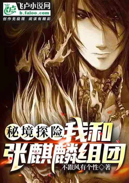 马思纯回到北京，久违晒照分享健身成果，粉丝是何反应？游戏画面