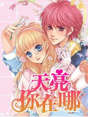 儿子16岁生日红包发多少？游戏画面