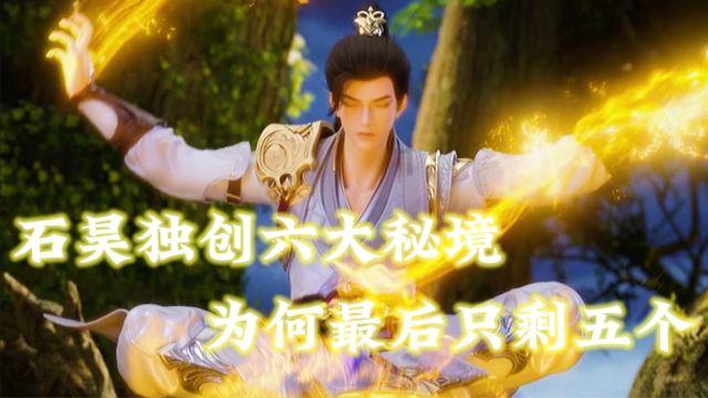 春雨直播app
