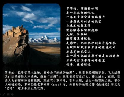 我市省人大代表向大会提交议案建议26件