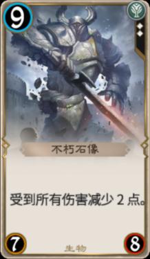 逗小猴开心系列209