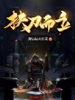 歼轰7升级版，获得了空军高度青睐，240架辐射了3强悍战力
