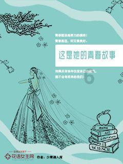 滑动蓝色方块选关版