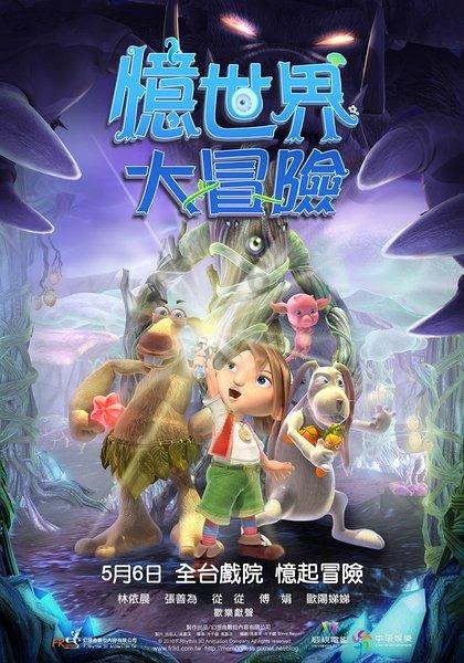 汽车水温低是发动机动力性能变差了吗，该怎么解决这个问题，有什么好建议？游戏画面
