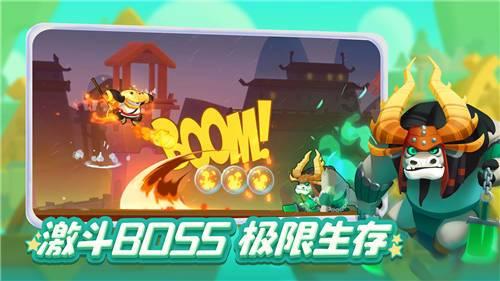 猫抓的划痕哪条最长？游戏画面