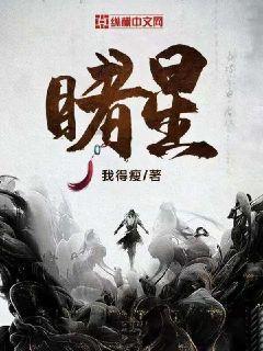 逃离比利部落小屋