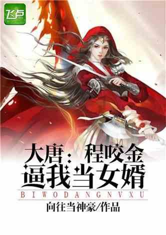 玄武云盘中异动 早盘股价大涨5.13%报2.461港元