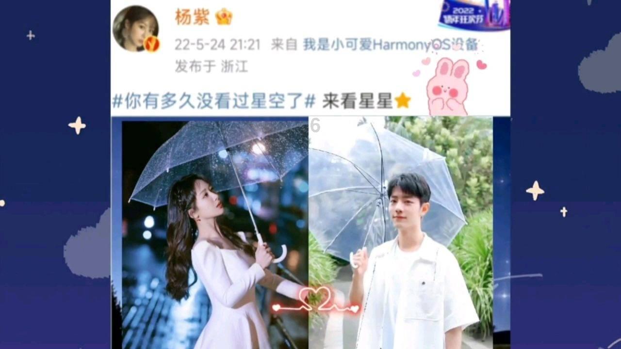时尚女王颁奖典礼
