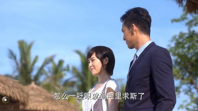 幻想纹章3.1