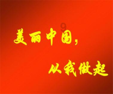 火拼萌萌消