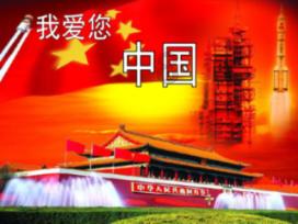 宁晋县召开养老机构安全管理工作会议