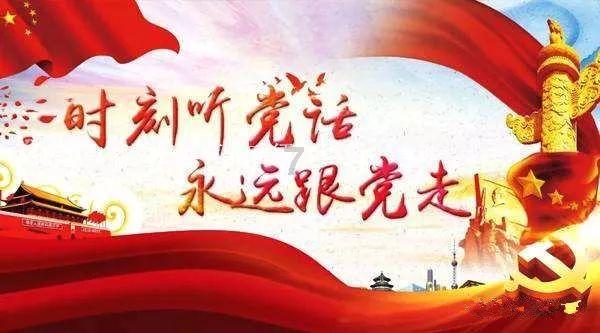 五彩果冻大相连