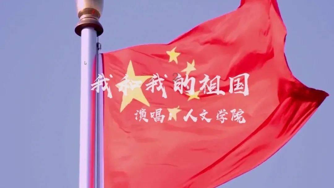 英魂之刃