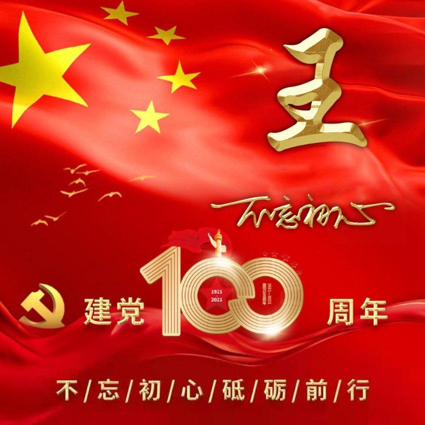 幽灵王营救