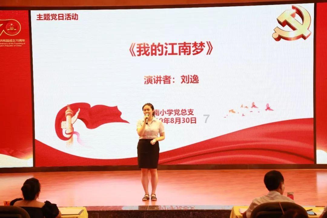 途观L Pro：大众智能化演进，揭秘全新设计与电气化趋势