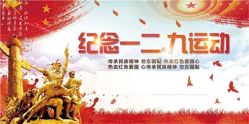 丽水市缙云县念好“早、快、暖、行”四字诀,全力畅通民生“暖心路”
