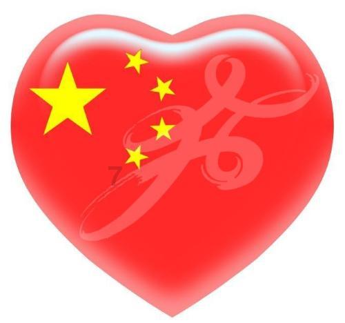 小米作诊费，续写一份情