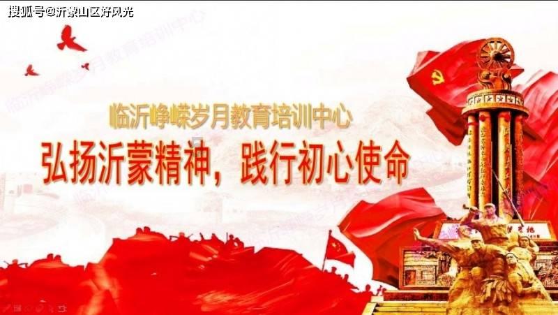 扶摇皇后古风装扮
