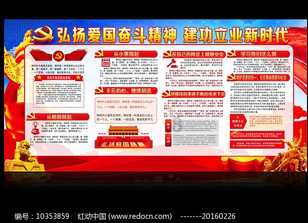 天河行舟 盘点天舟一号到天舟七号