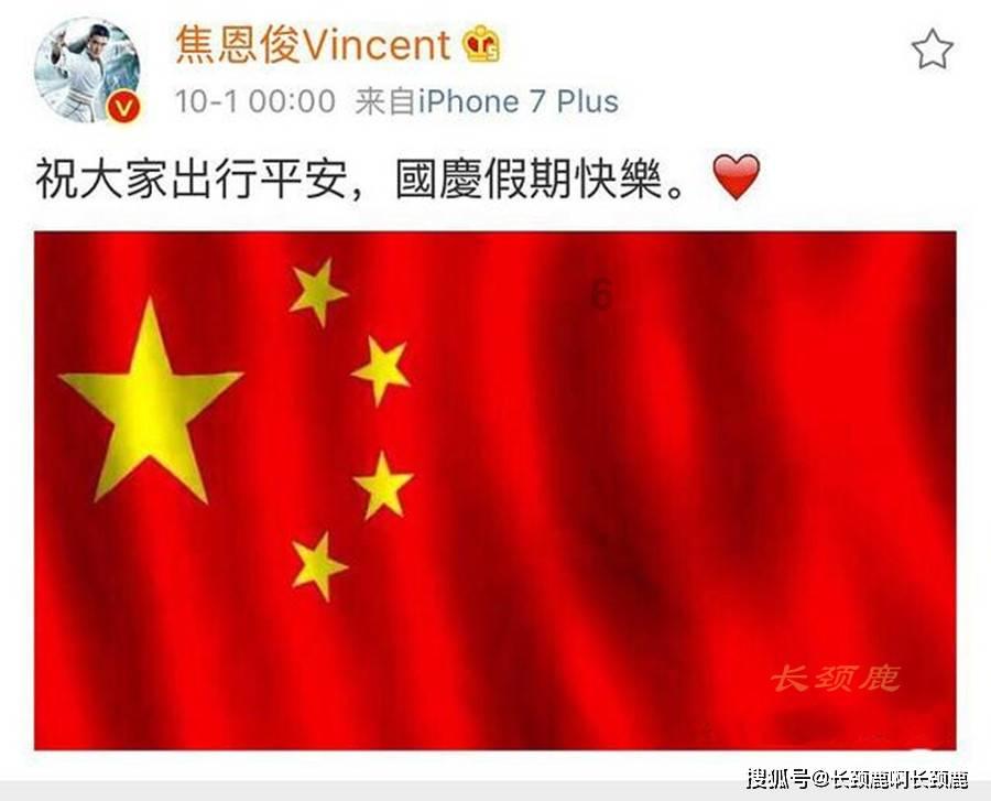 首届“城市杯”羽毛球混合团体挑战赛在南昌成功举办