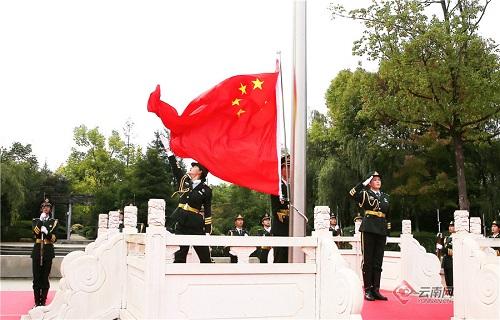匆忙离开