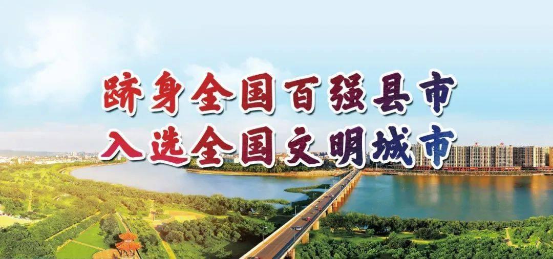 我的太空旅行