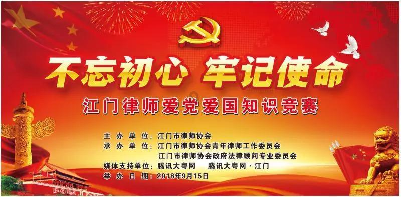 质量效应2