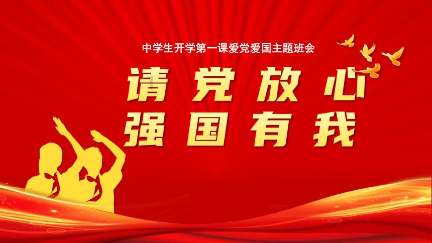 宁夏政协委员：建议为老年人定期检测骨密度，预防髋部骨折