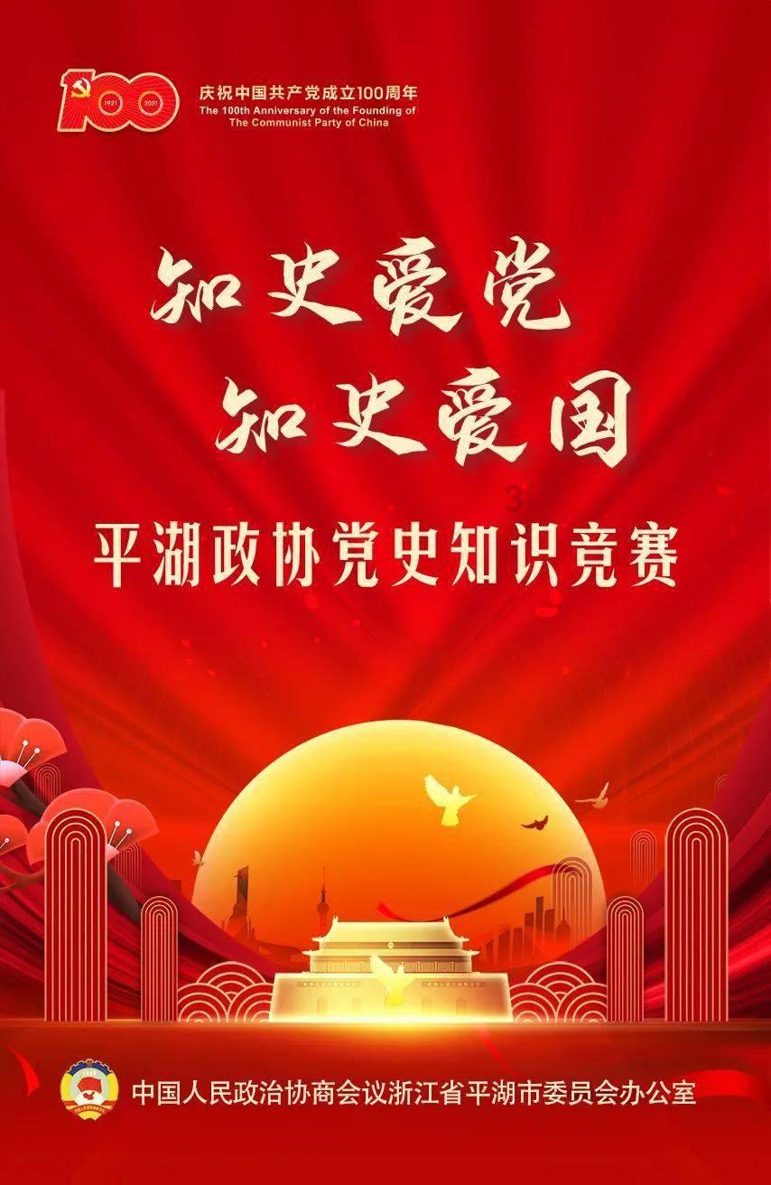 榴莲没熟怎么弄才会熟游戏画面