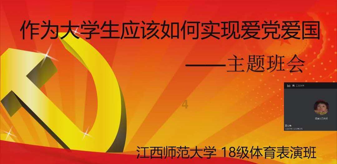 寻找遗失的摩托车