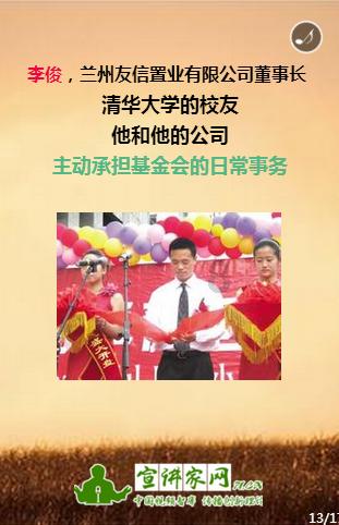 神谕文明