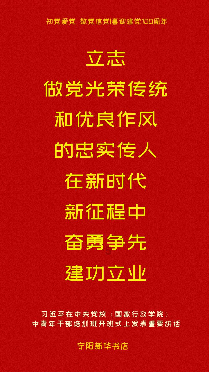 这只冠军基金四季报出炉,隆基绿能成头号重仓股