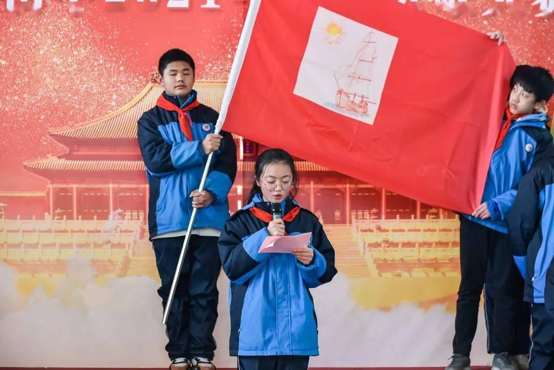 河北香河:搭建“这就办”指挥调度平台 精准赋能智慧治理