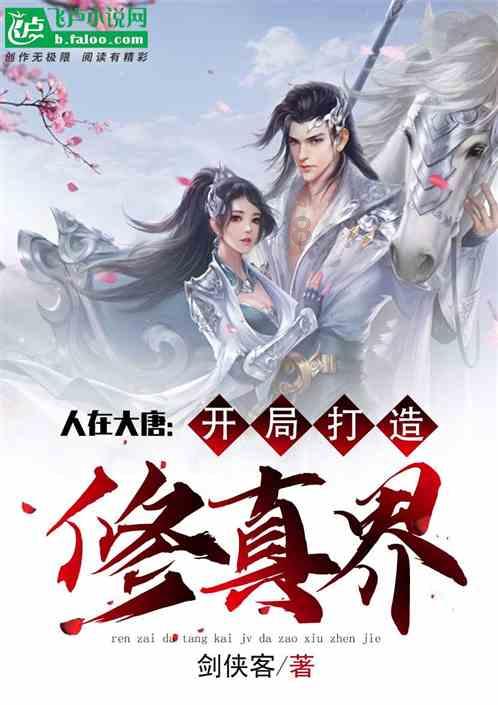 寻找游泳套件