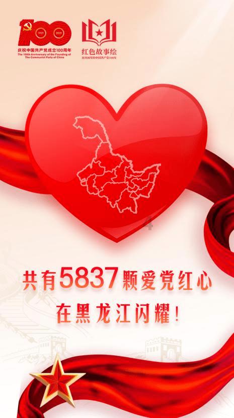 我的王朝