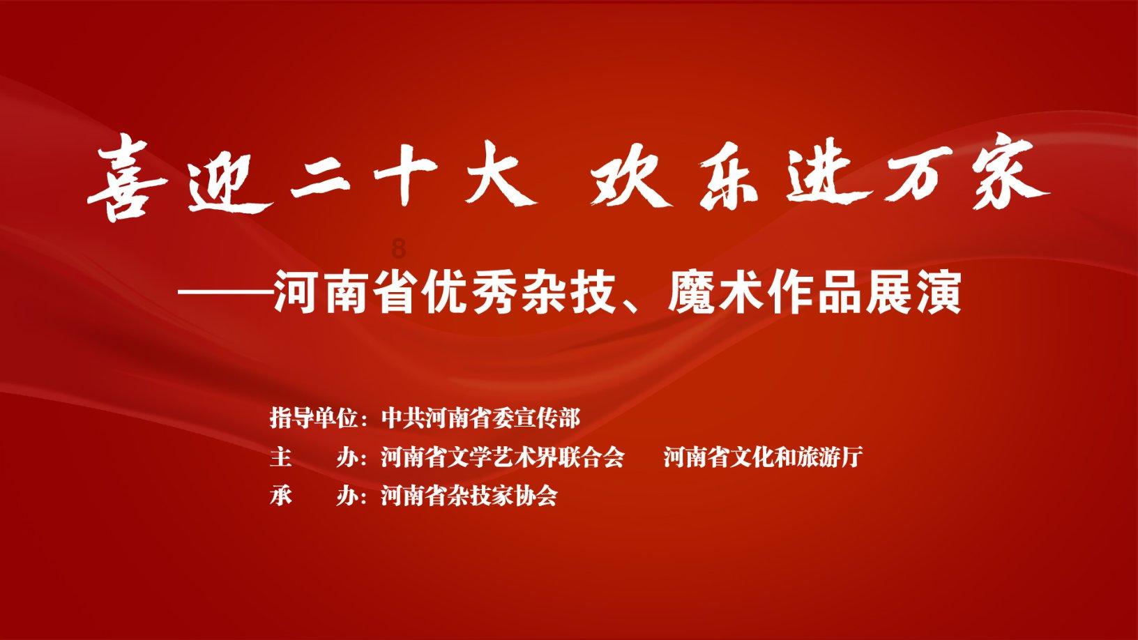 独角鲸发出的灵光最终的解释是什么