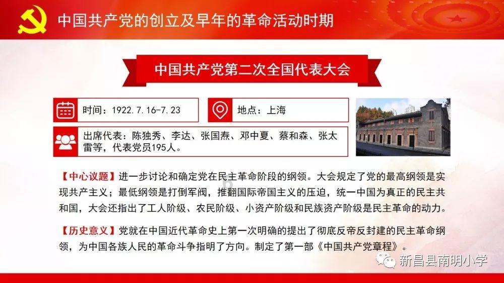 植物大战僵尸10