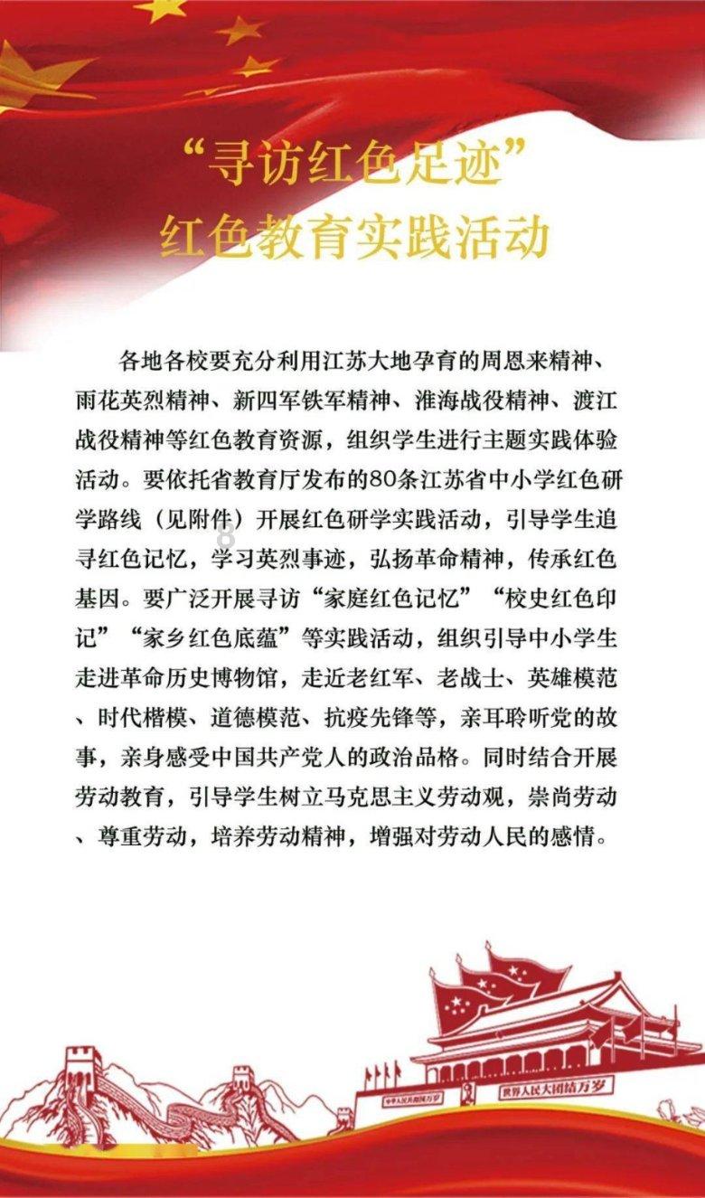 僵尸2048