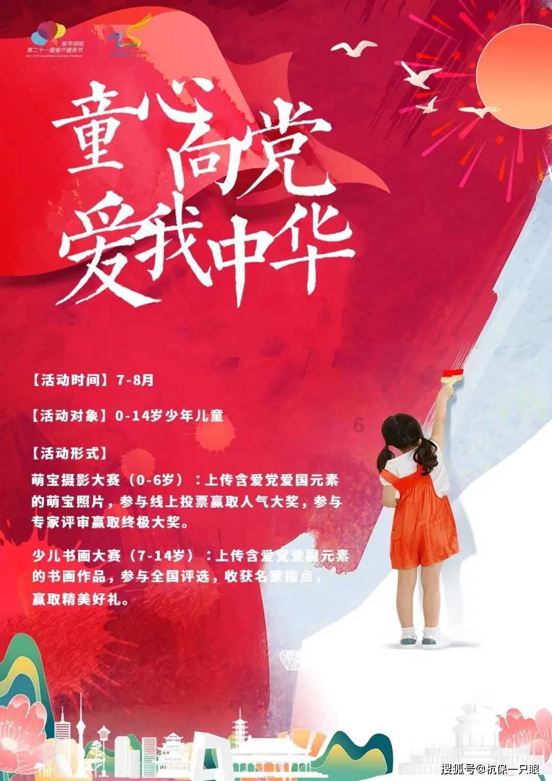 分手后该如何挽回前男友