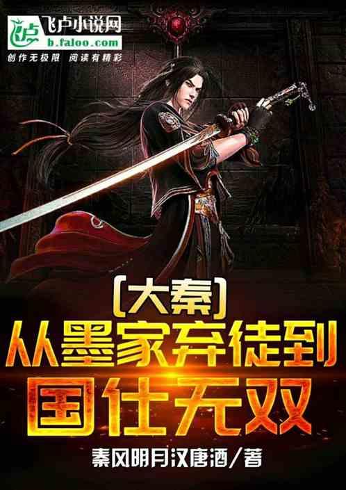 CR450要来了（匀速400公里/小时）！这个研发团队上联播啦