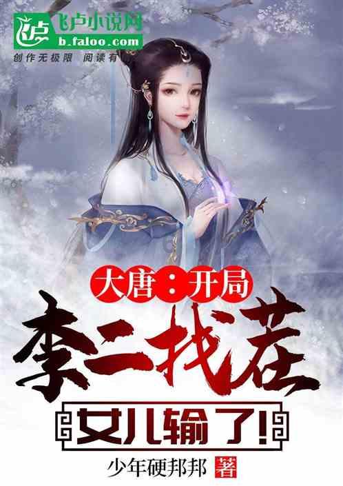 为什么抹了那么多护肤品，脸好像还是很缺水的样子？游戏画面