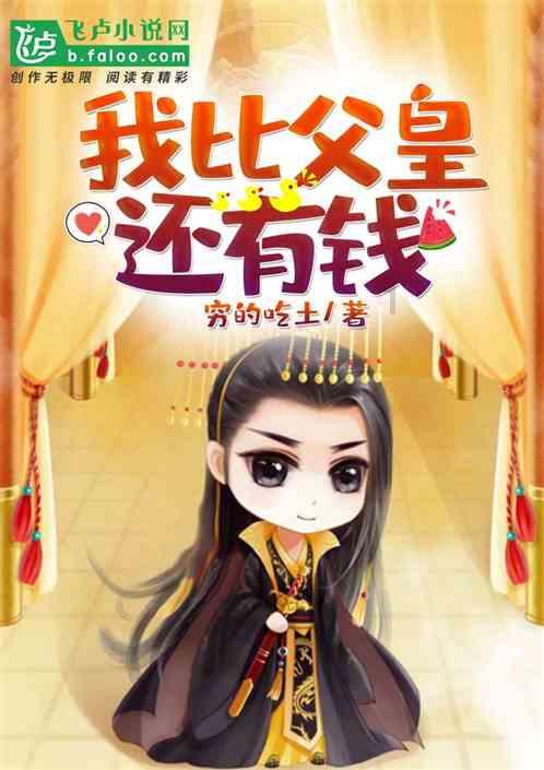 《繁花》《大江大河3》热播 今年还有哪些文学改编剧作值得期待