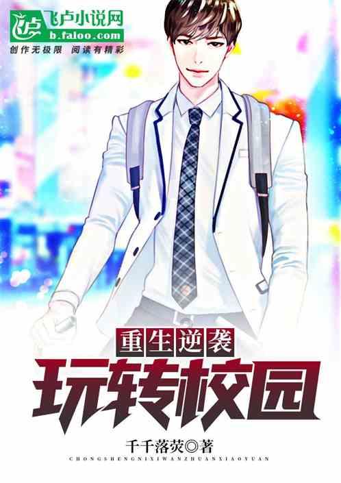 空中抛枪无敌版